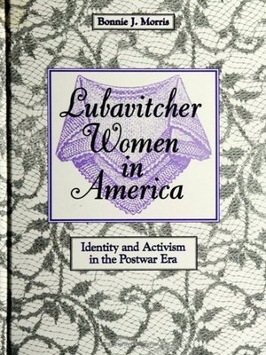 cover image of Lubavitcher Women in America